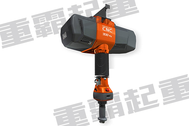 300kg智能提升機(jī)